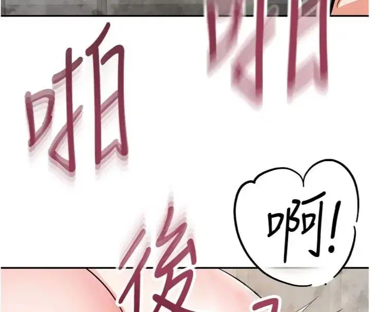 第56話