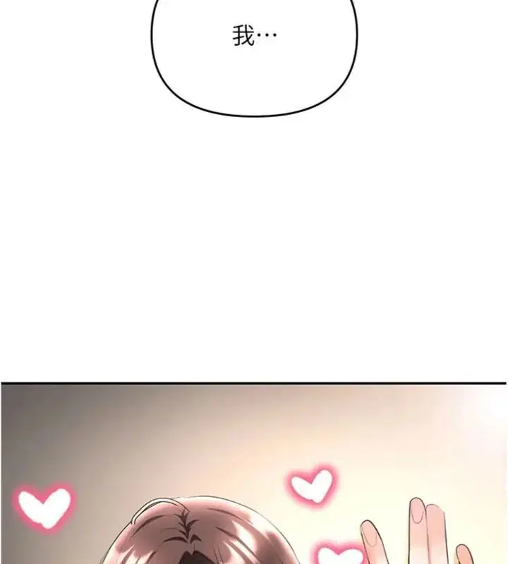 第56話