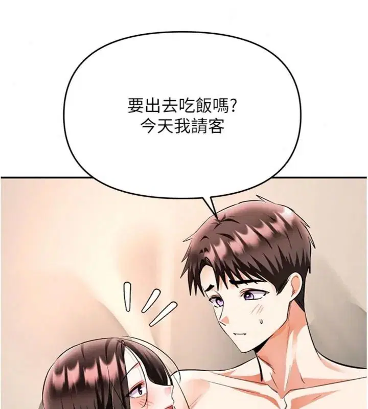 第56話