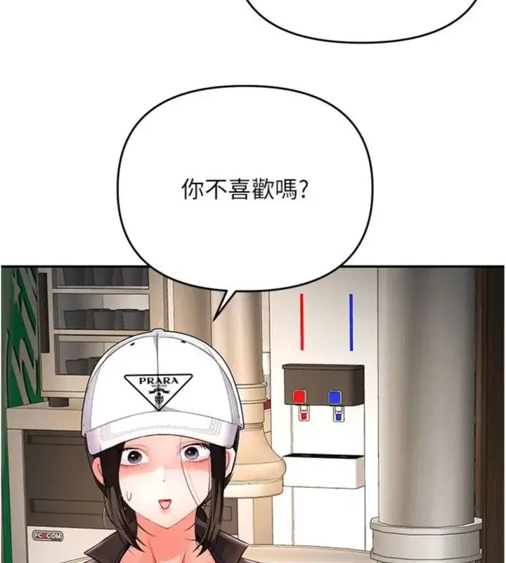 第56話