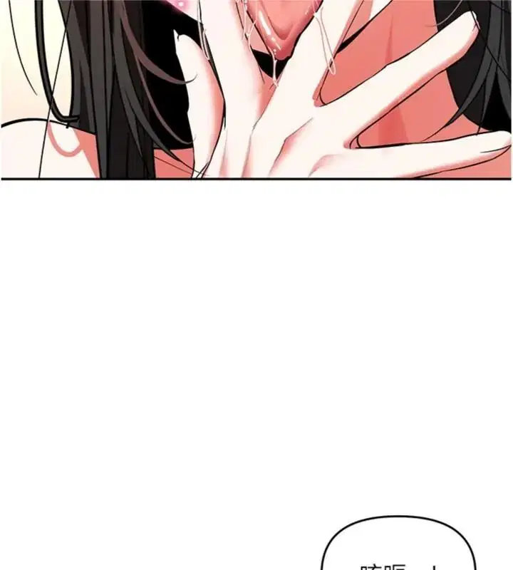 第56話