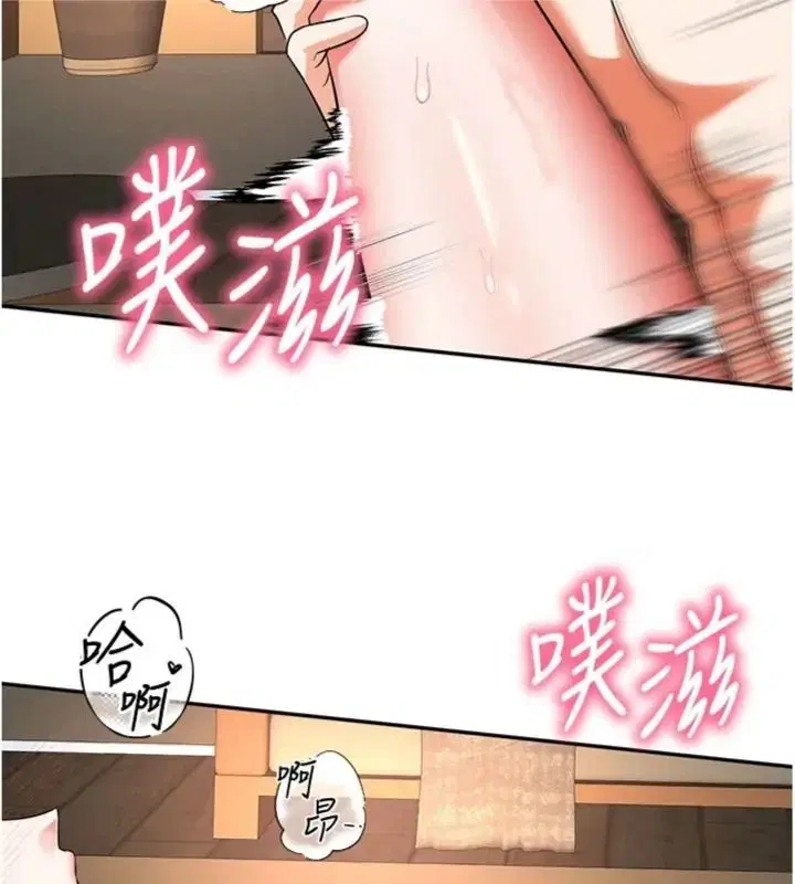 第56話