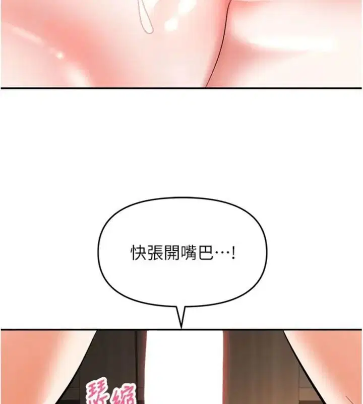 第56話