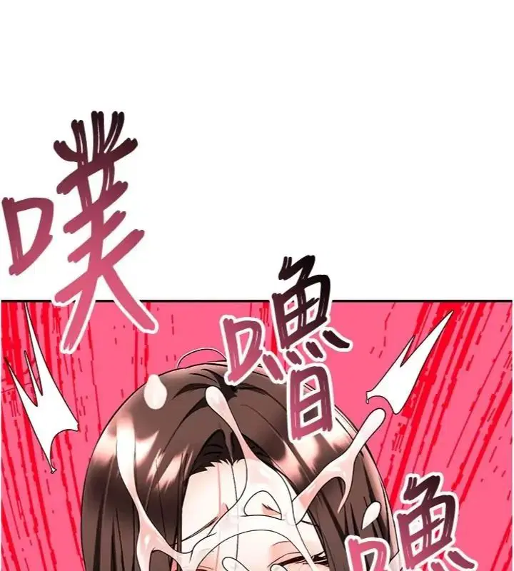 第56話