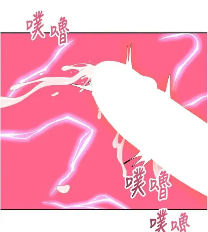 第56話