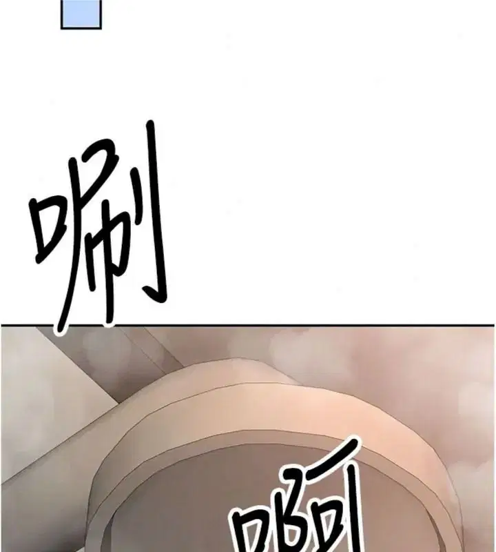 第56話