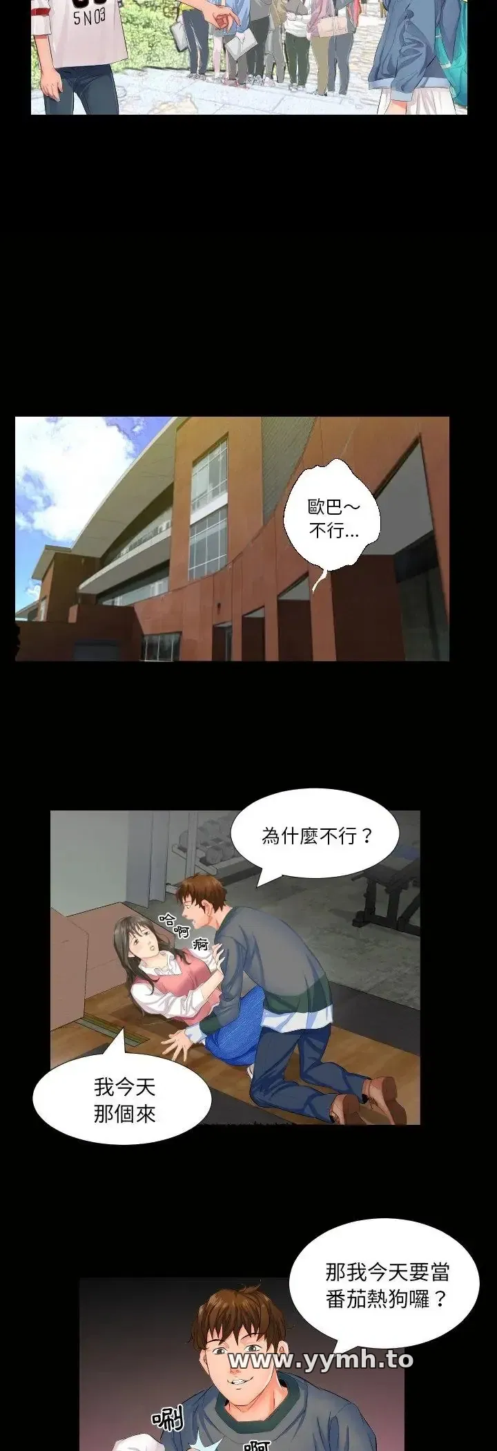 第1話