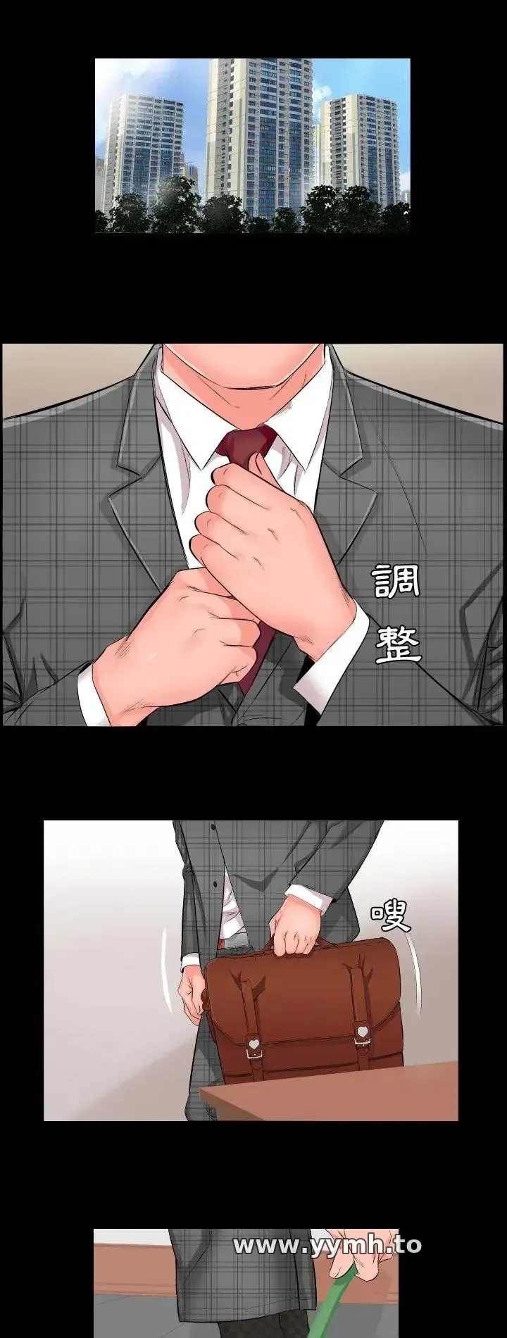 第1話