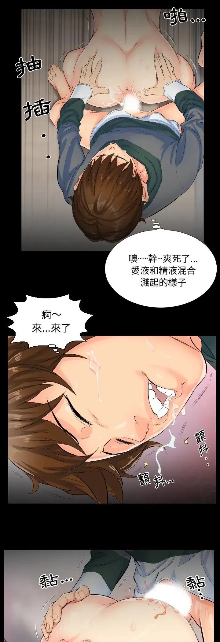 第1話