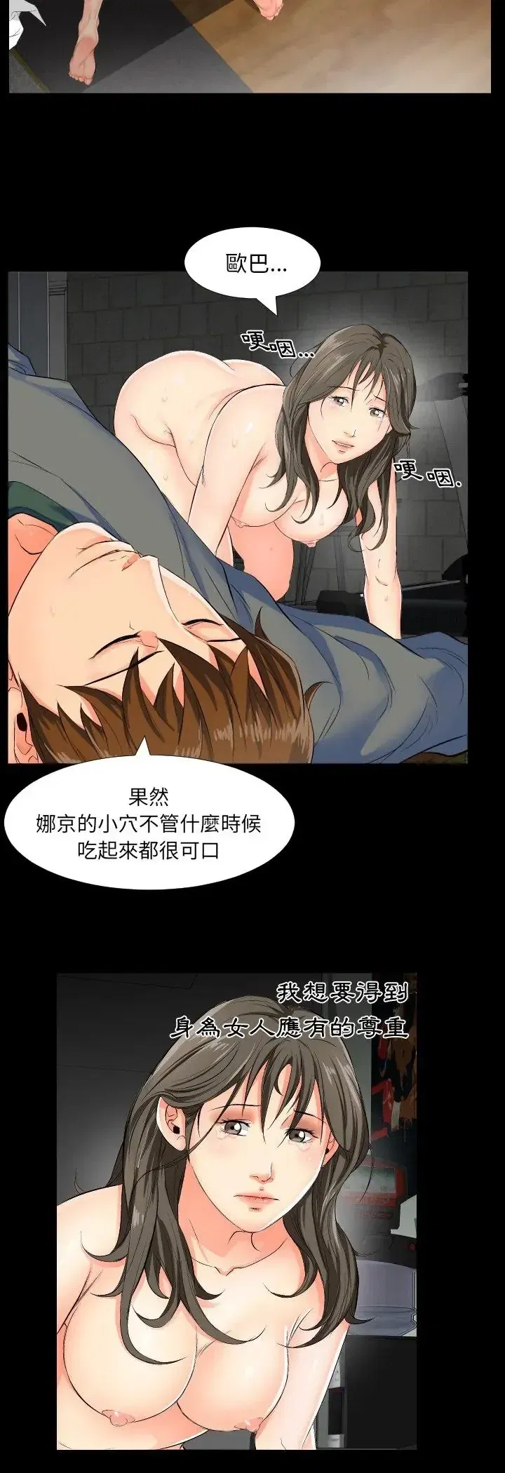 第1話