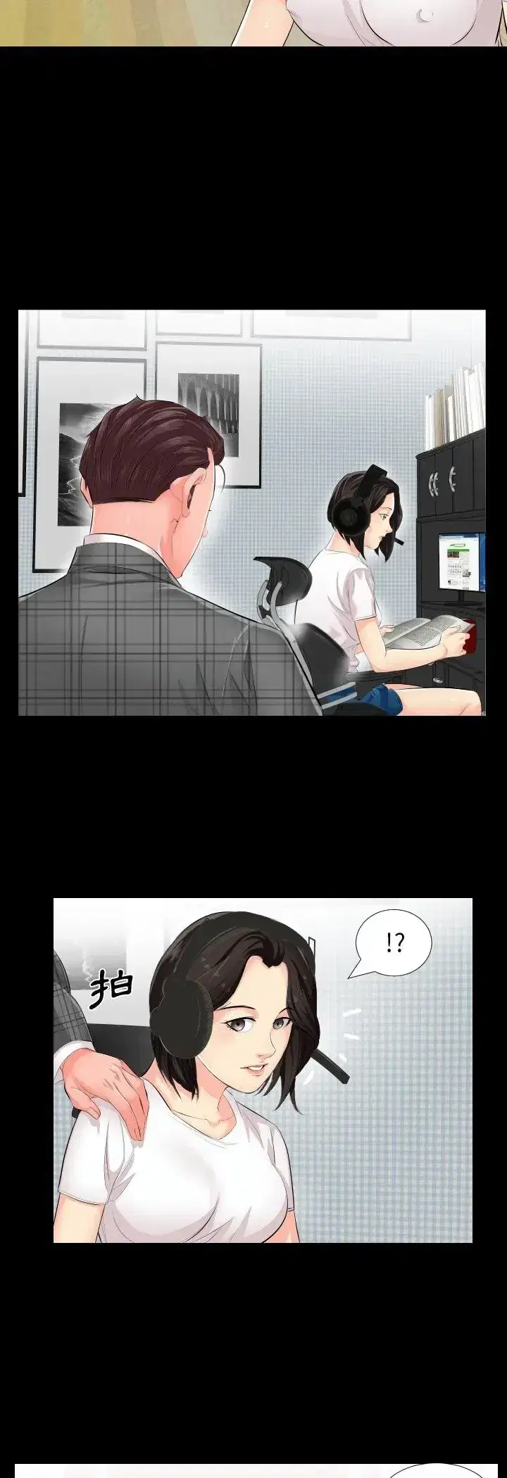 第2話