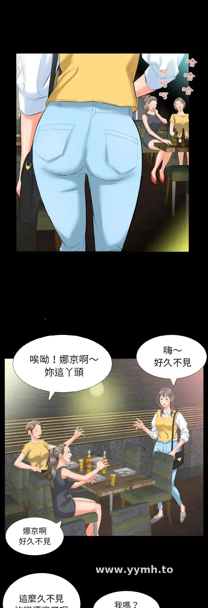 第7話