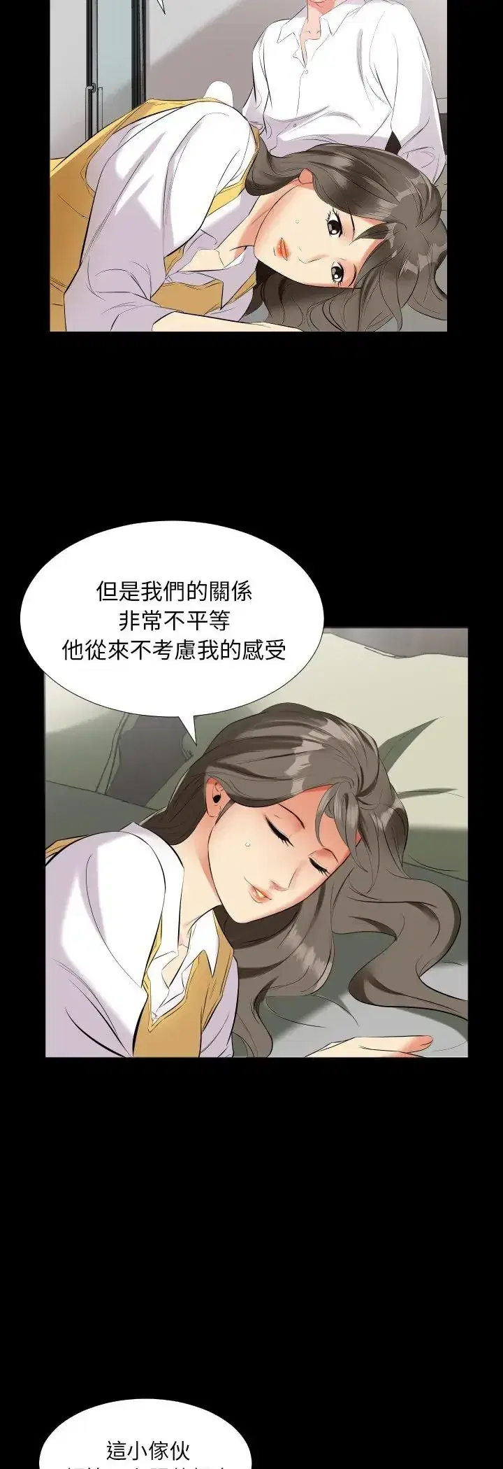 第9話