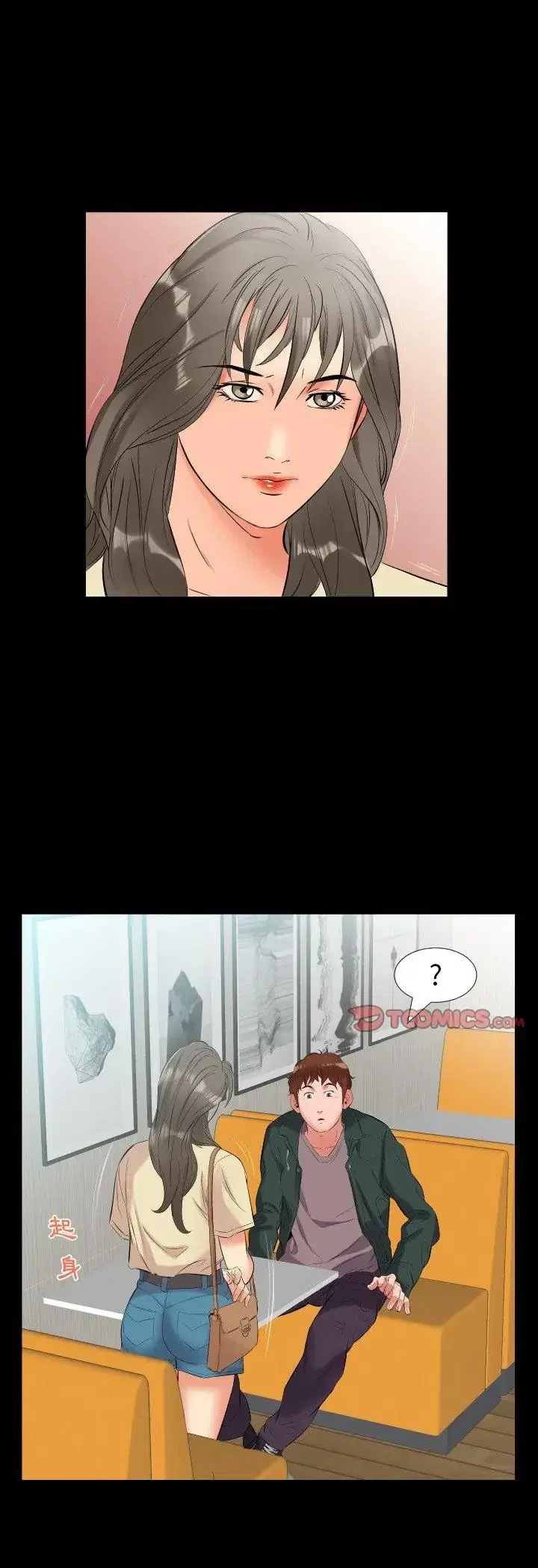 第10話
