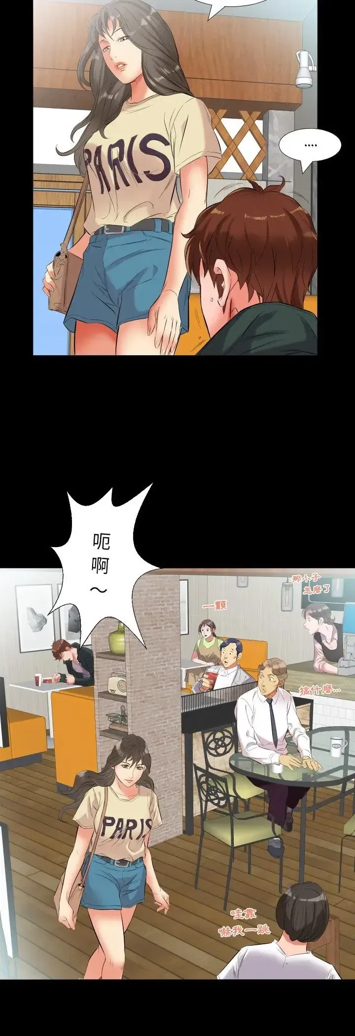 第10話