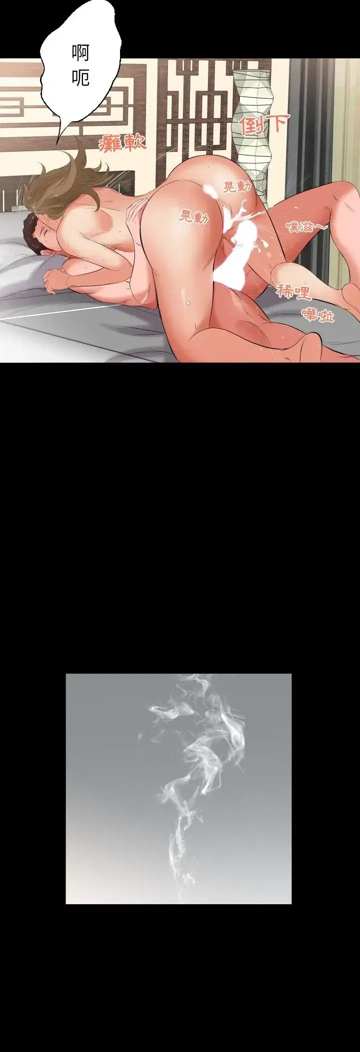 第10話