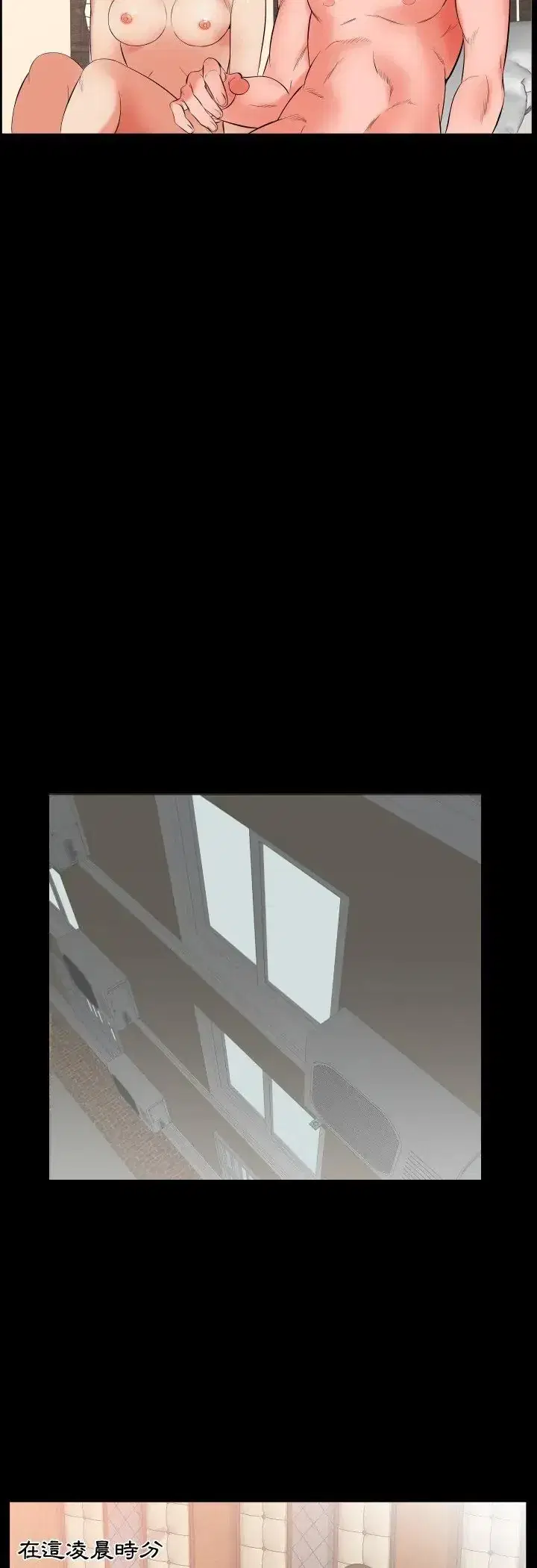 第10話