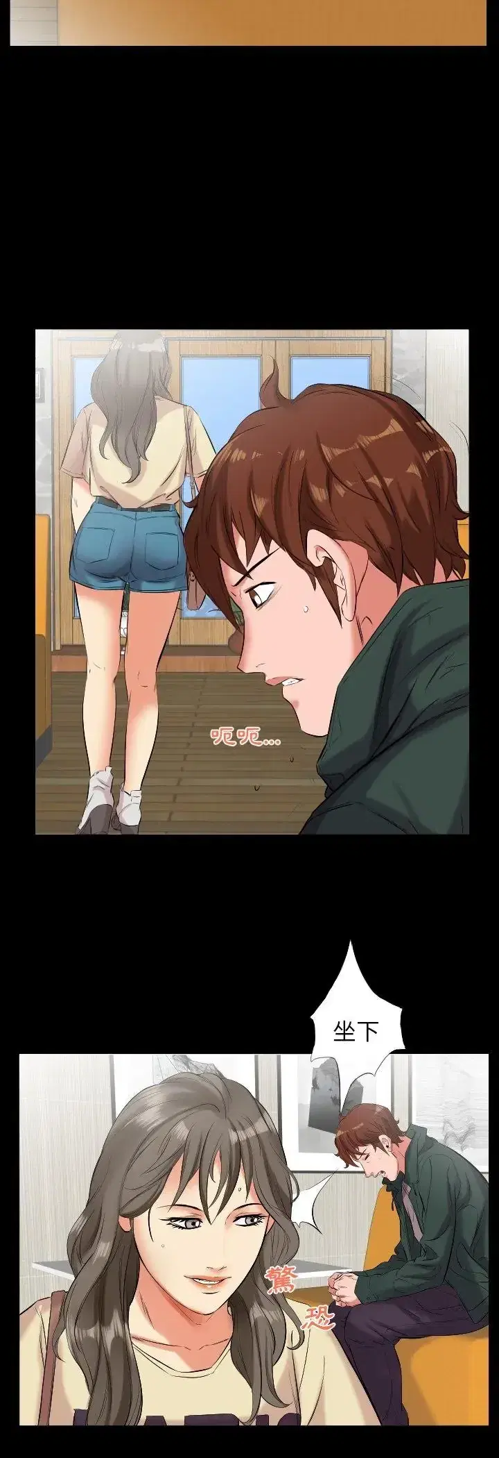 第10話
