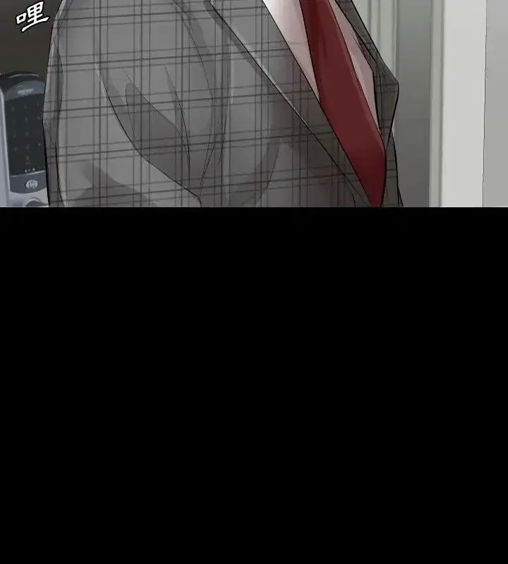 第11話