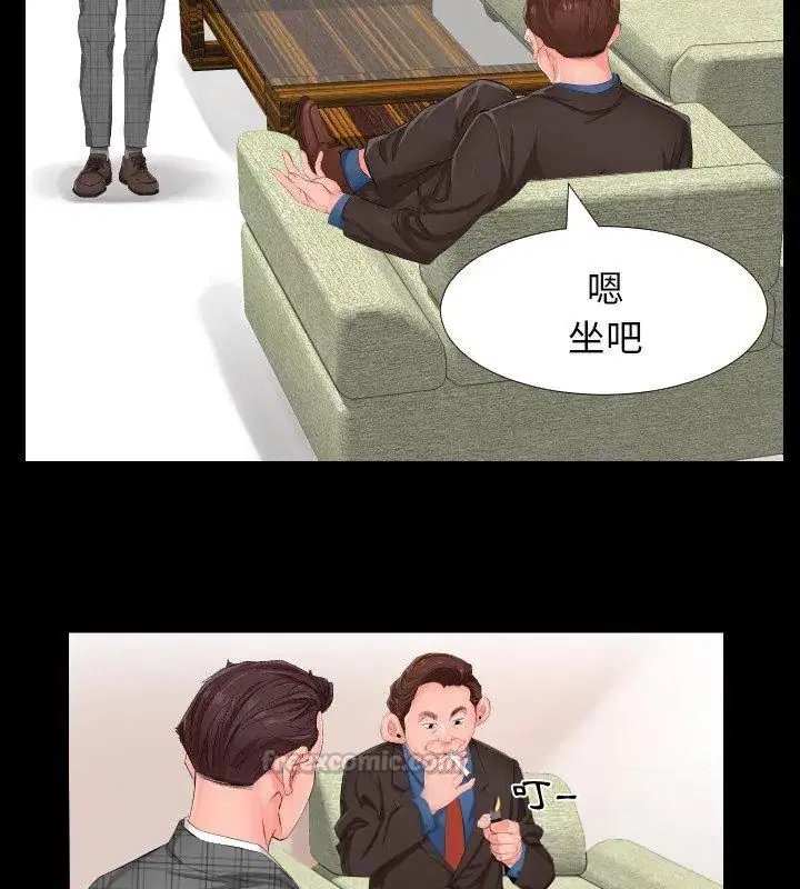 第11話