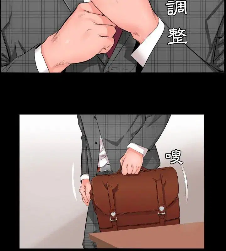 第11話