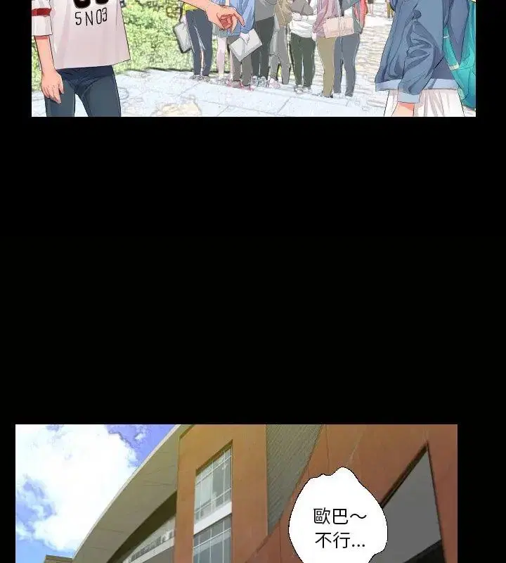 第11話