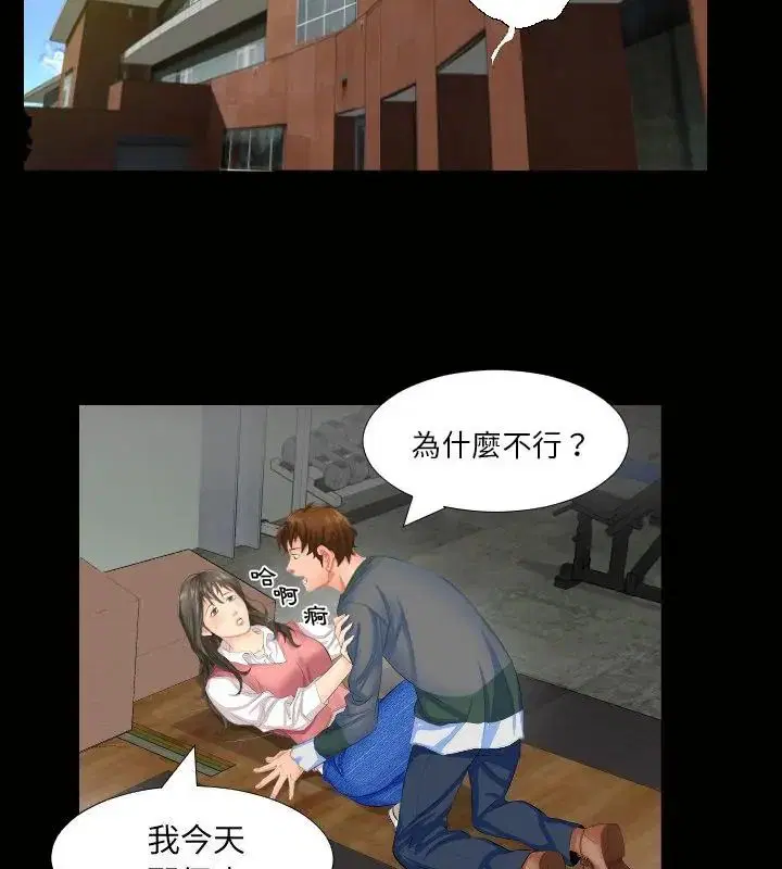 第11話