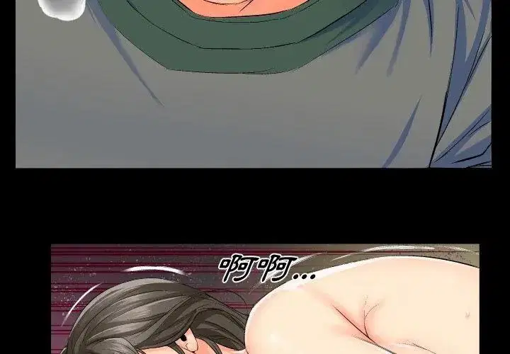 第11話