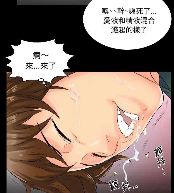 第11話