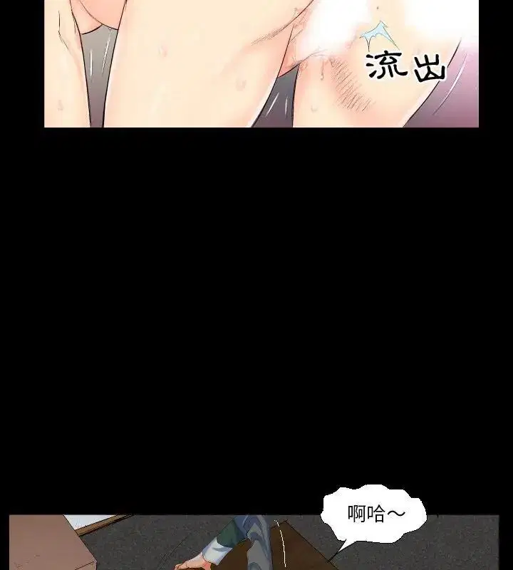 第11話
