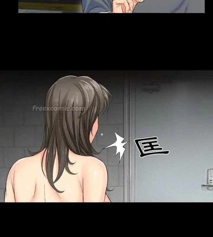 第11話