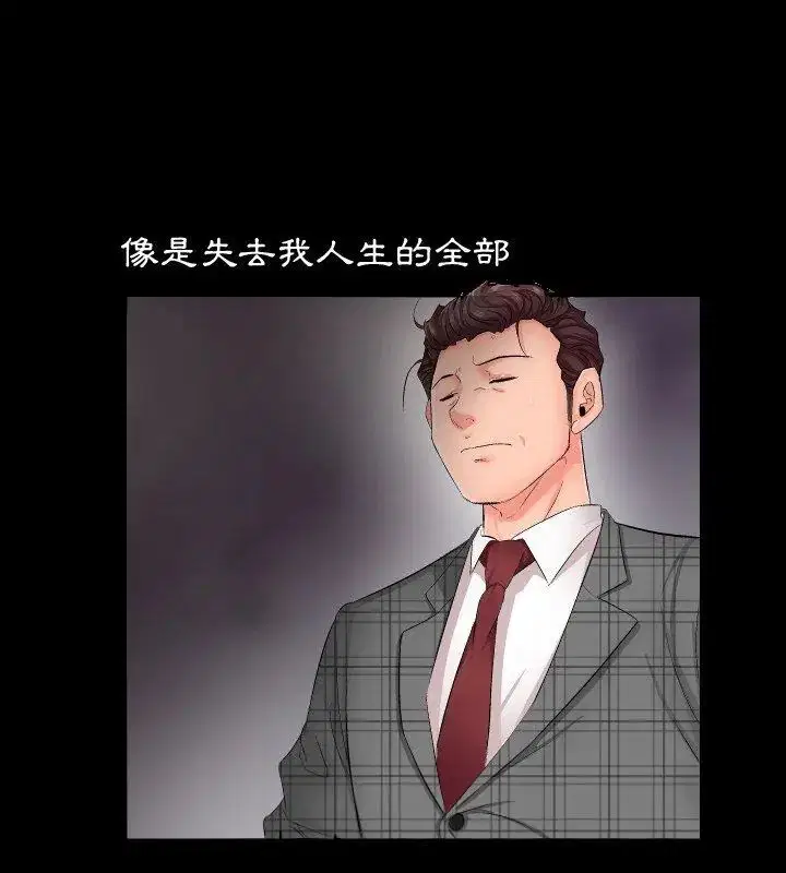 第11話