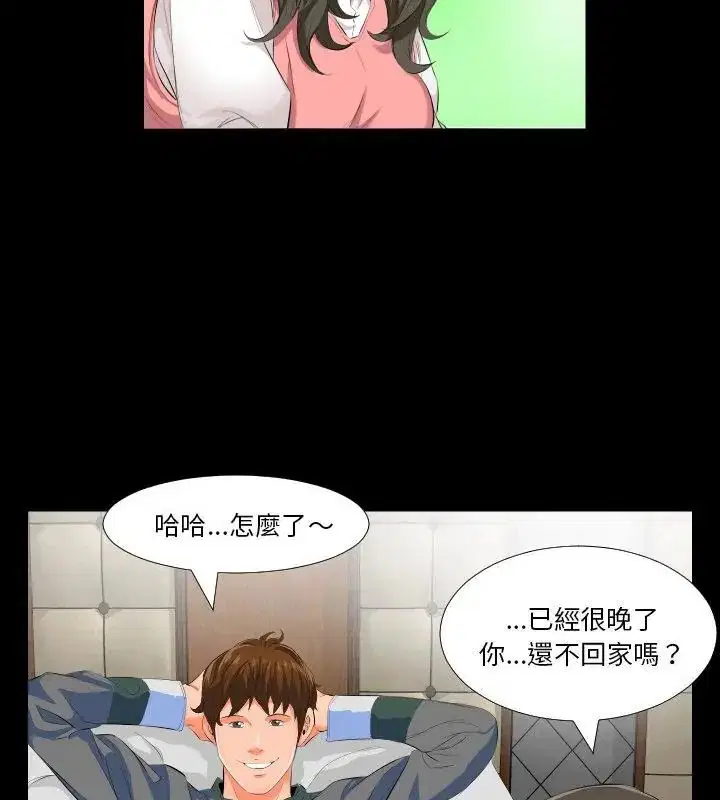 第12話