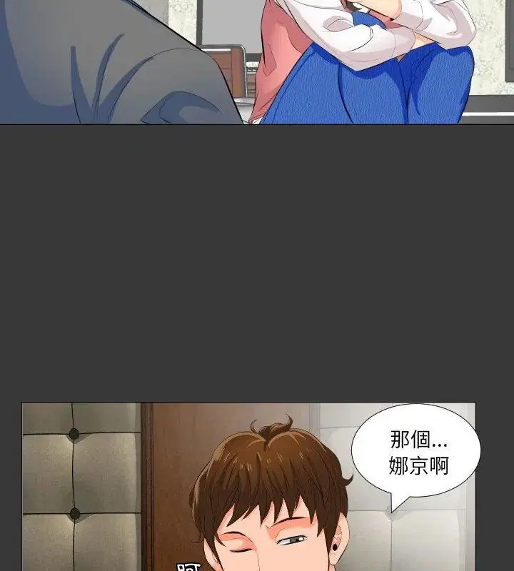 第12話