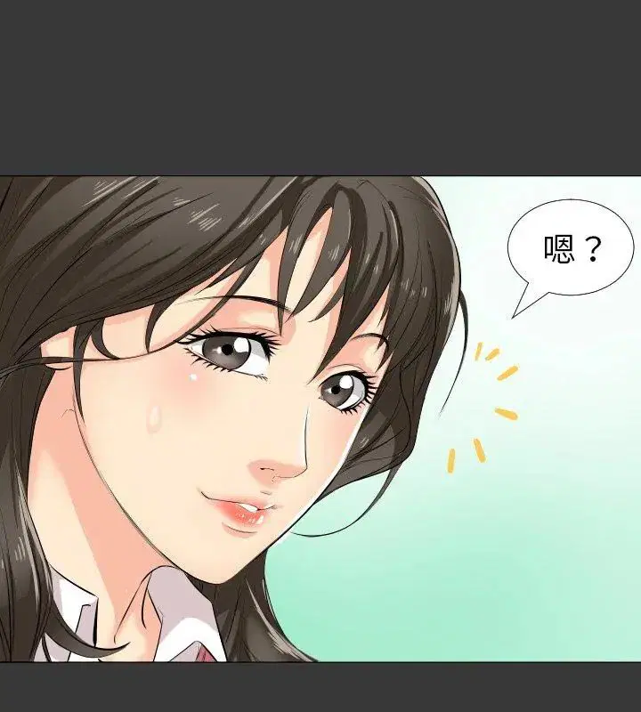 第12話