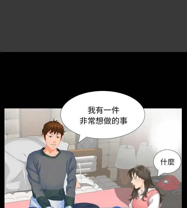 第12話