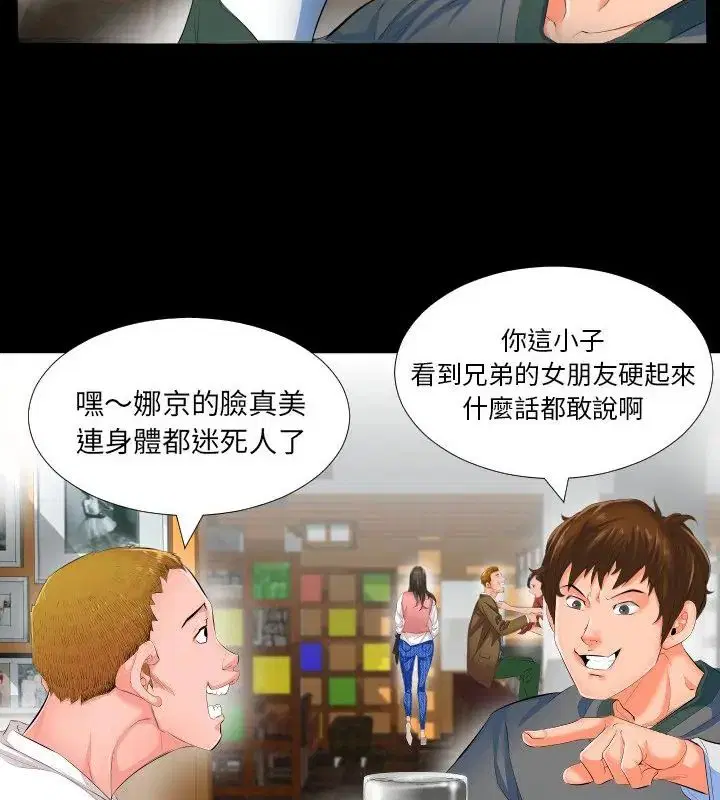 第12話