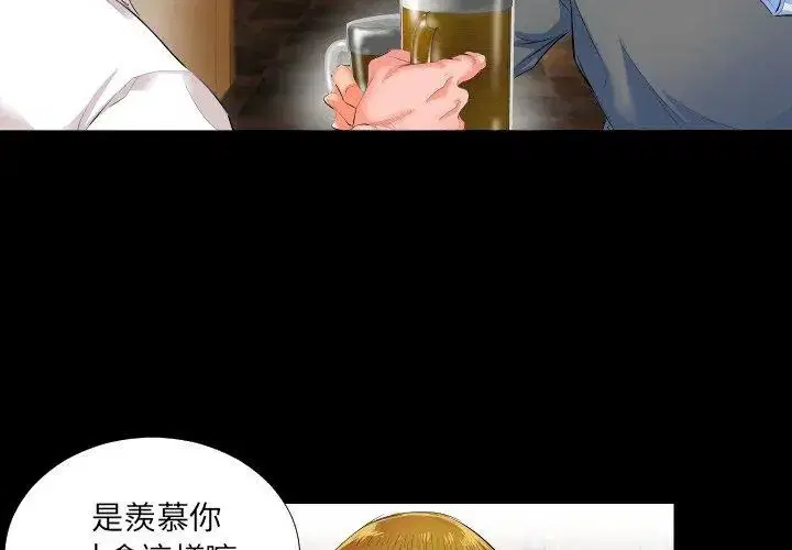 第12話