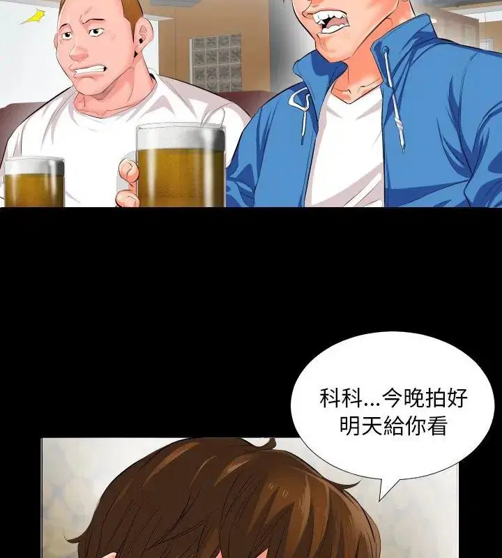 第12話