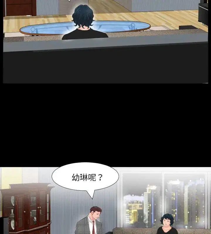 第12話