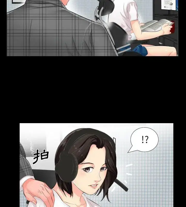 第12話
