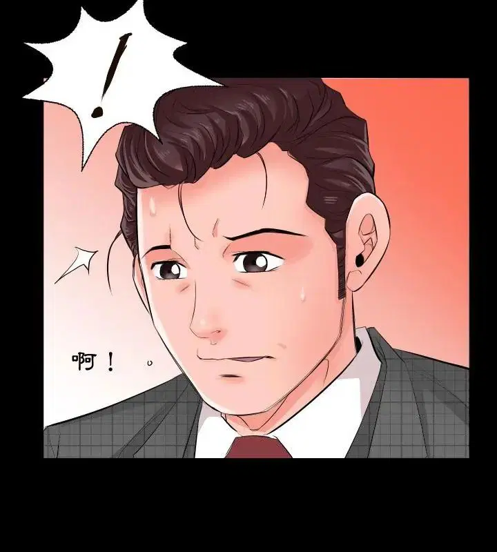 第12話