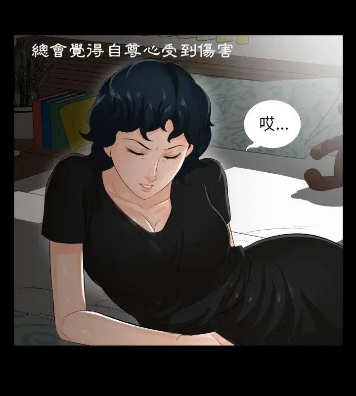 第12話