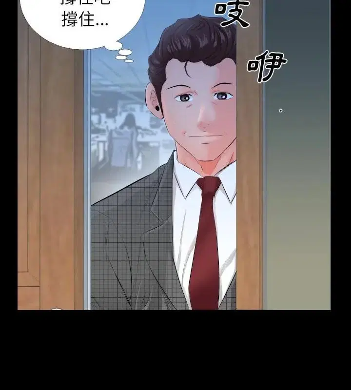 第13話