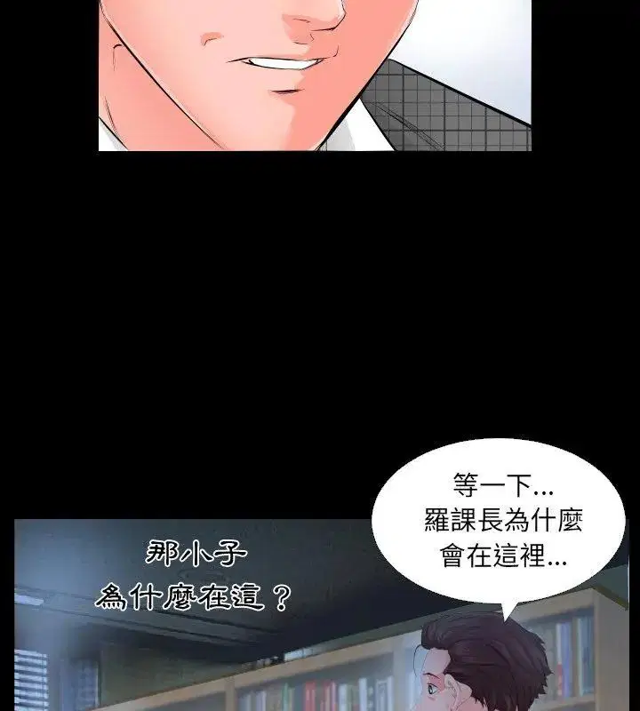 第13話