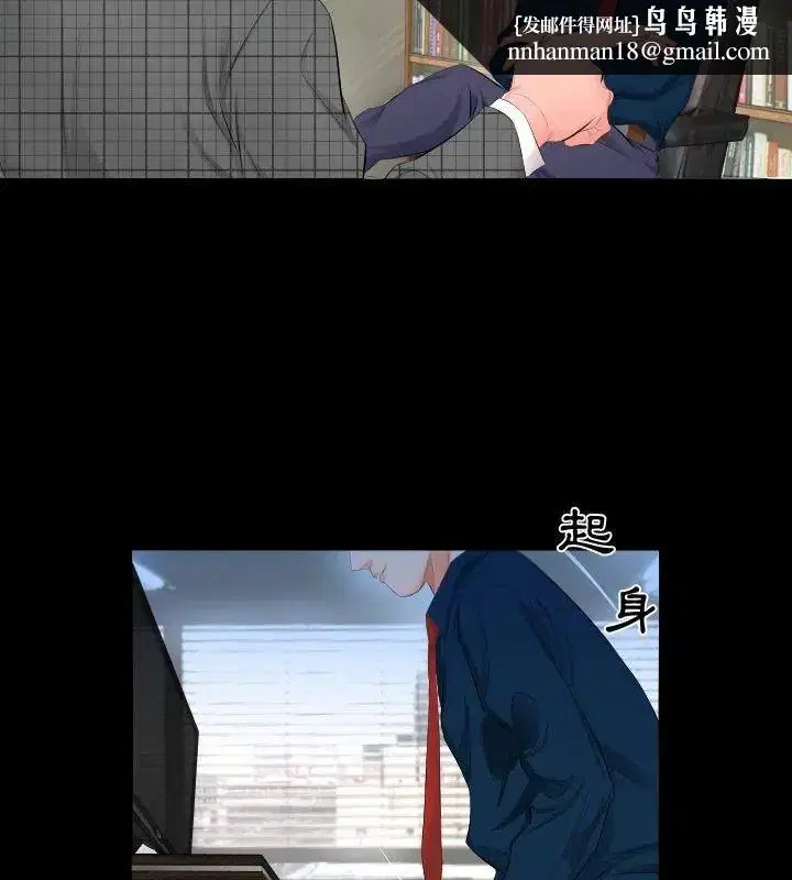 第13話