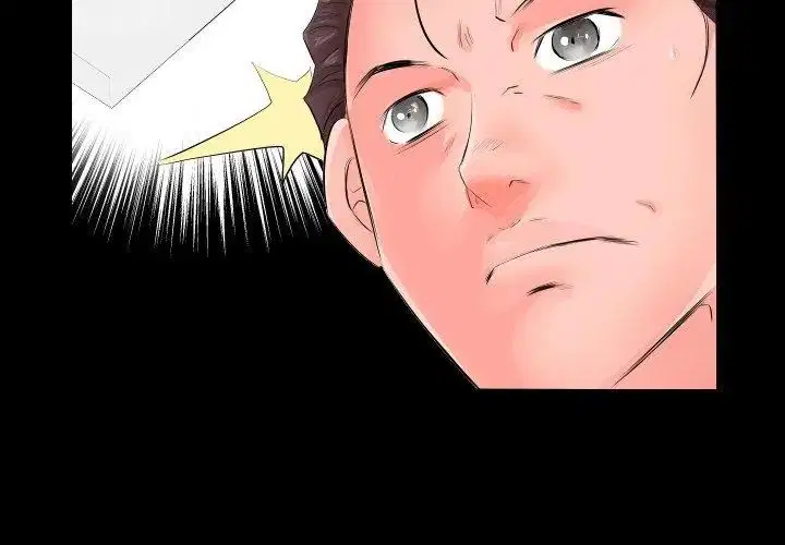 第13話