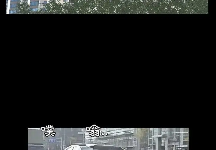 第13話