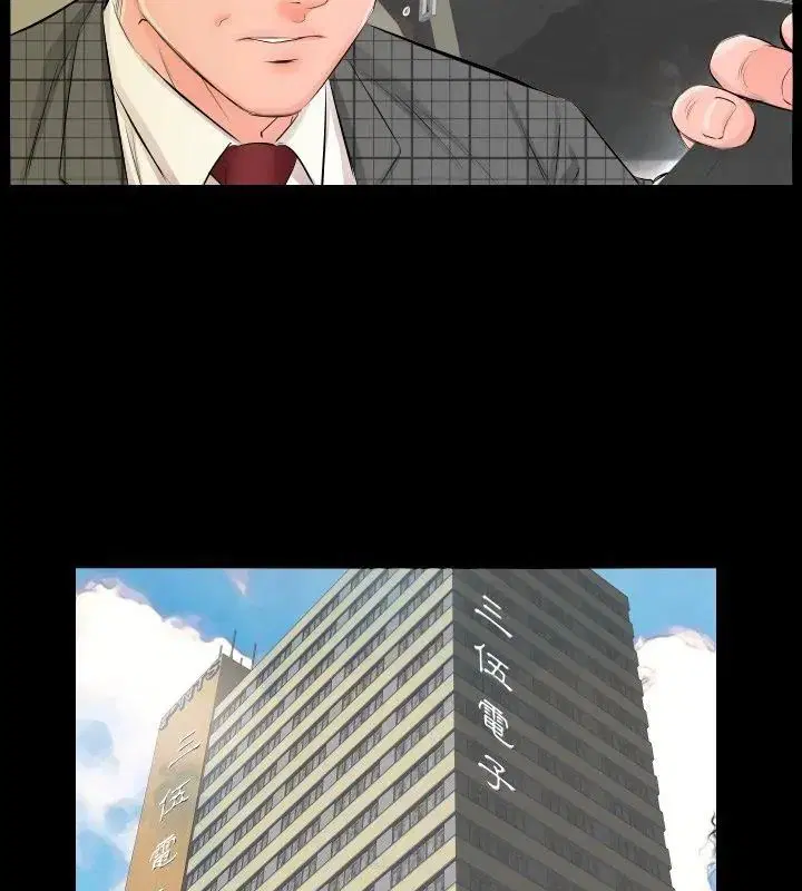 第13話