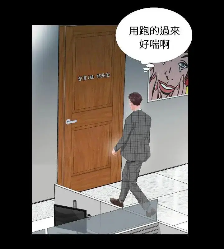 第13話